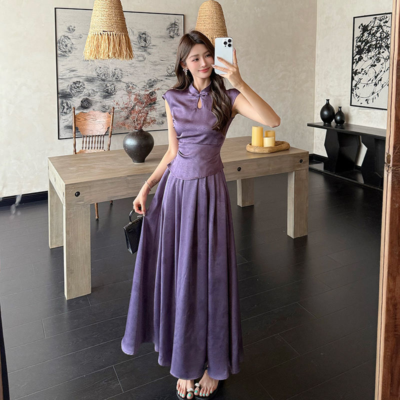 Chinese-style Purple Top And Skirt Two-piece Set