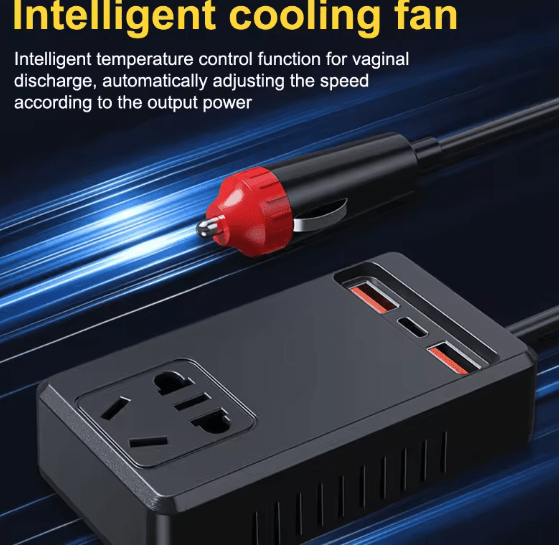 Intelligent Car Power Inverter with USB Ports