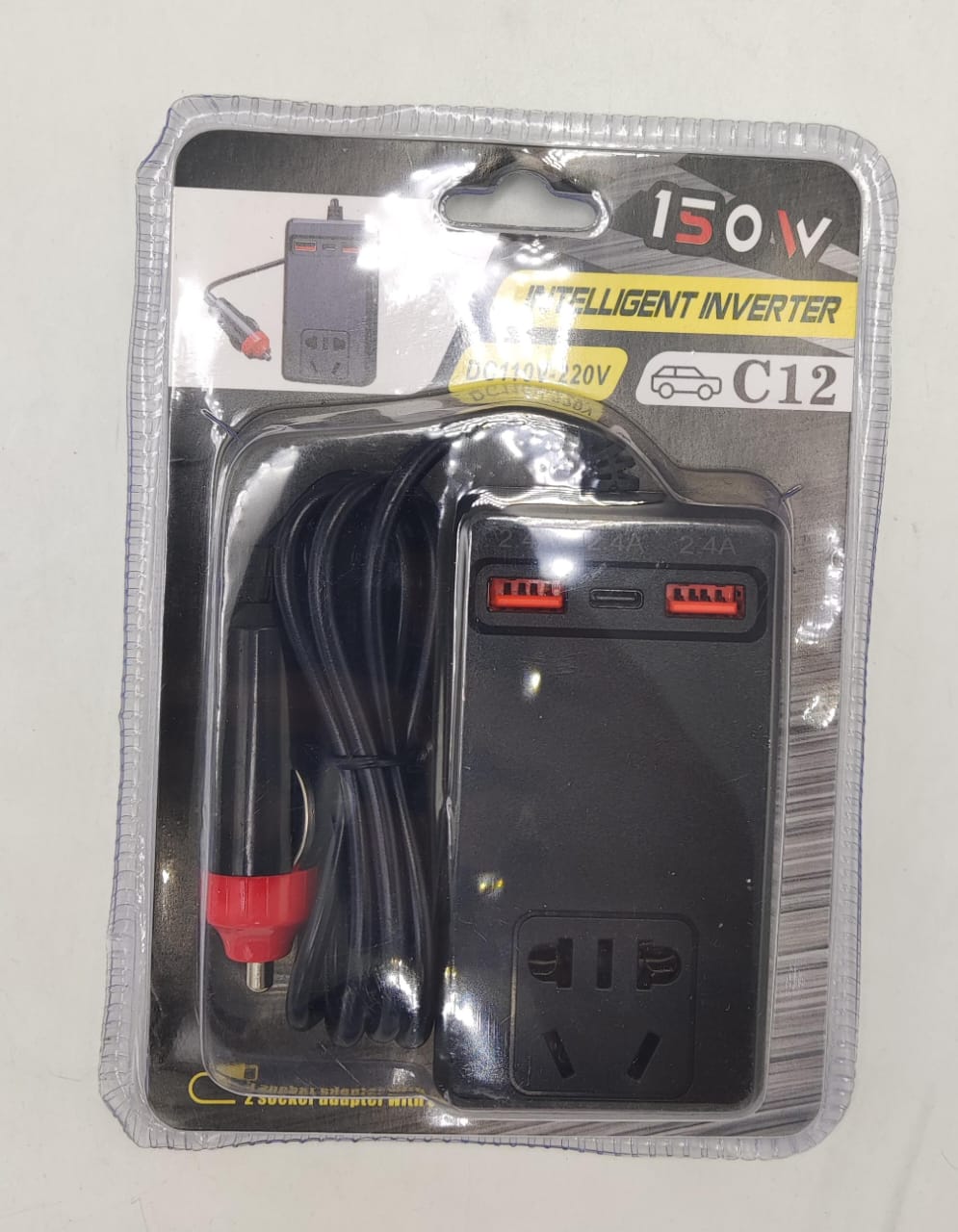 Intelligent Car Power Inverter with USB Ports