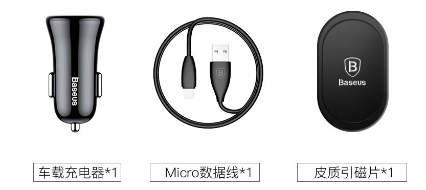 Car Magnetic Wireless Charger For Android Universal Air Outlet Clip