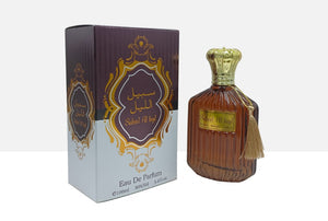 Sabeel Al Layl Eau de Parfum